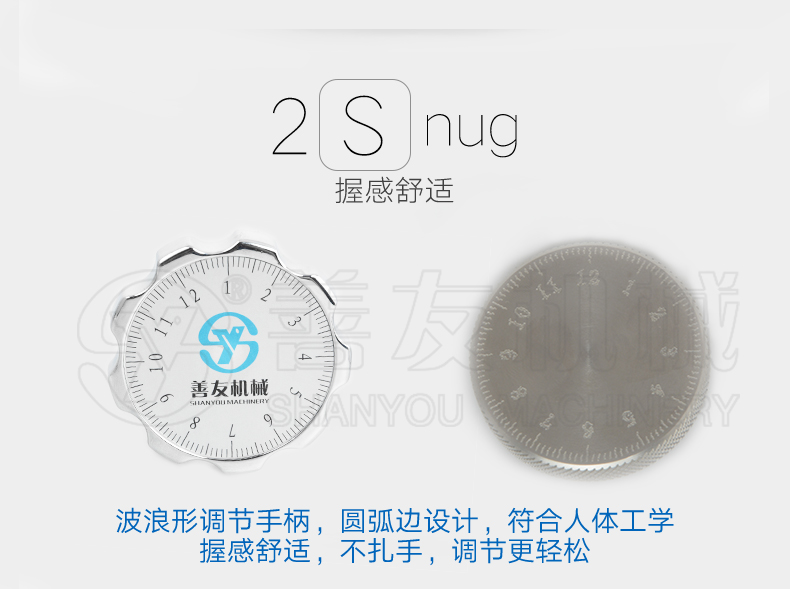 足球网
