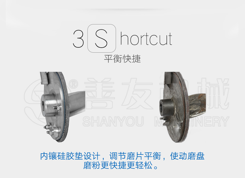 足球网