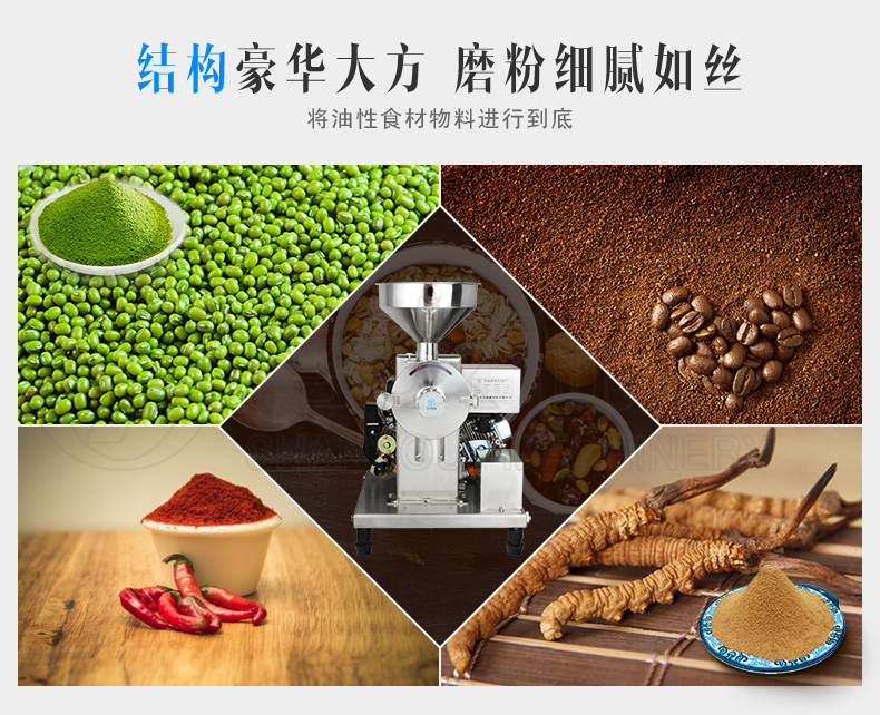 足球网