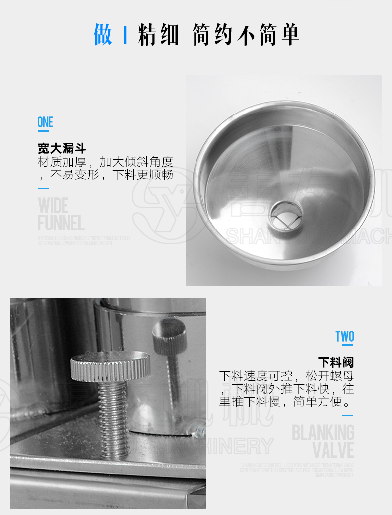 足球网